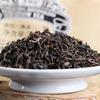 Top Haiwan Premium Yunnan Pu Erh Ripe High Quality Pu Erh Weight Loose Tea 500g