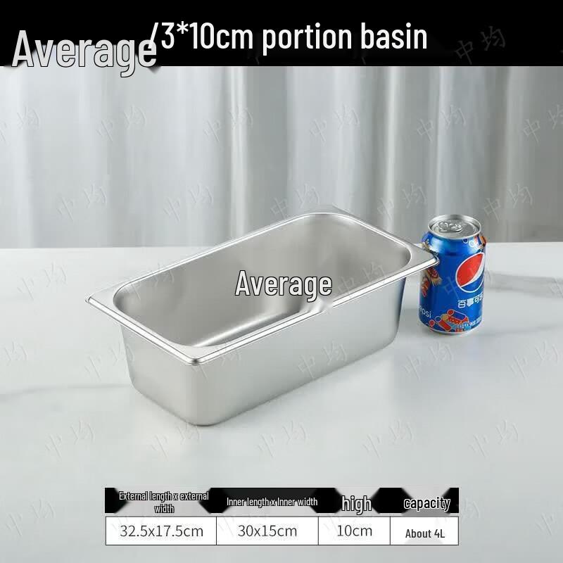 Zhongjun 304 Stainless Steel Gastronorm Food Pan