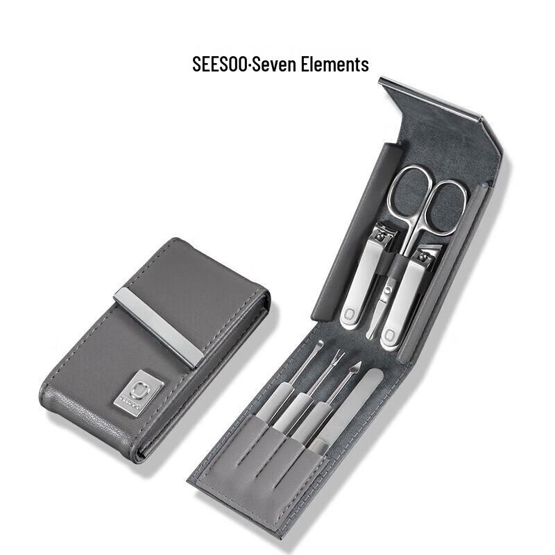 Seesoo 8-Piece Manicure Pedicure Set