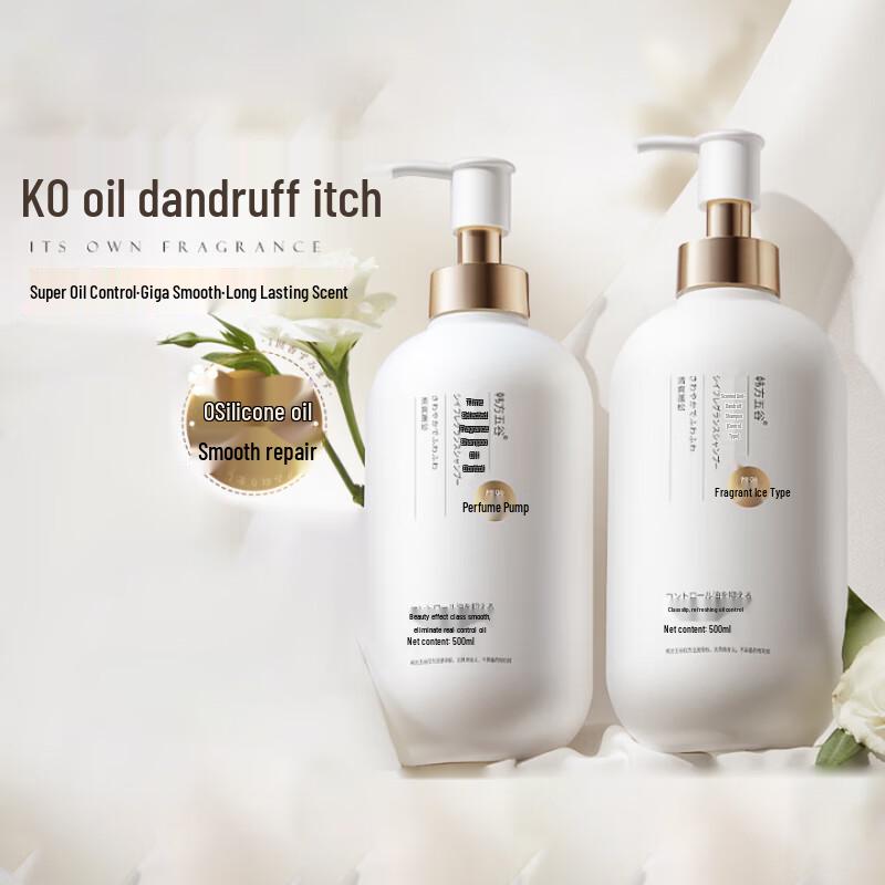 

Shi Yi Korean Five Grains Fragrance Shampoo