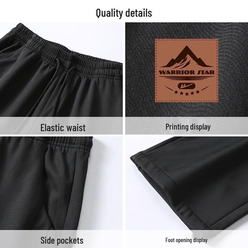 Warrior Men's Summer Loose Straight-Leg Casual Pants