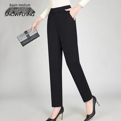 Elastic Duck Down Thermal Pants