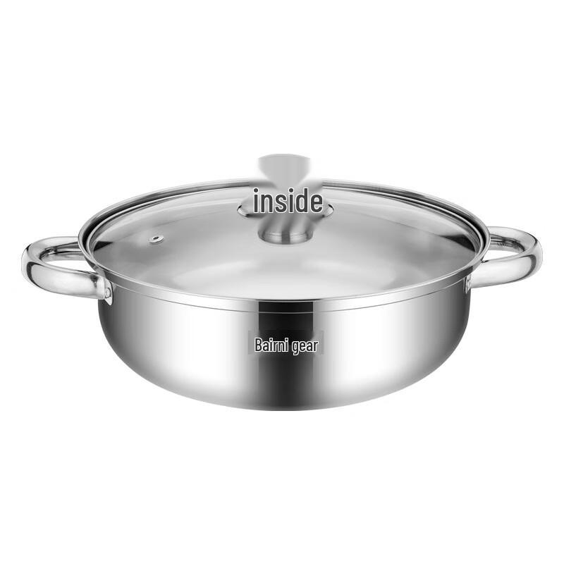 BerNess Platinum 28cm Stainless Steel Hotpot