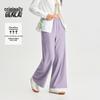 Benlai Women's Anti-Wrinkle Loose Straight Wide-Leg Casual Pants