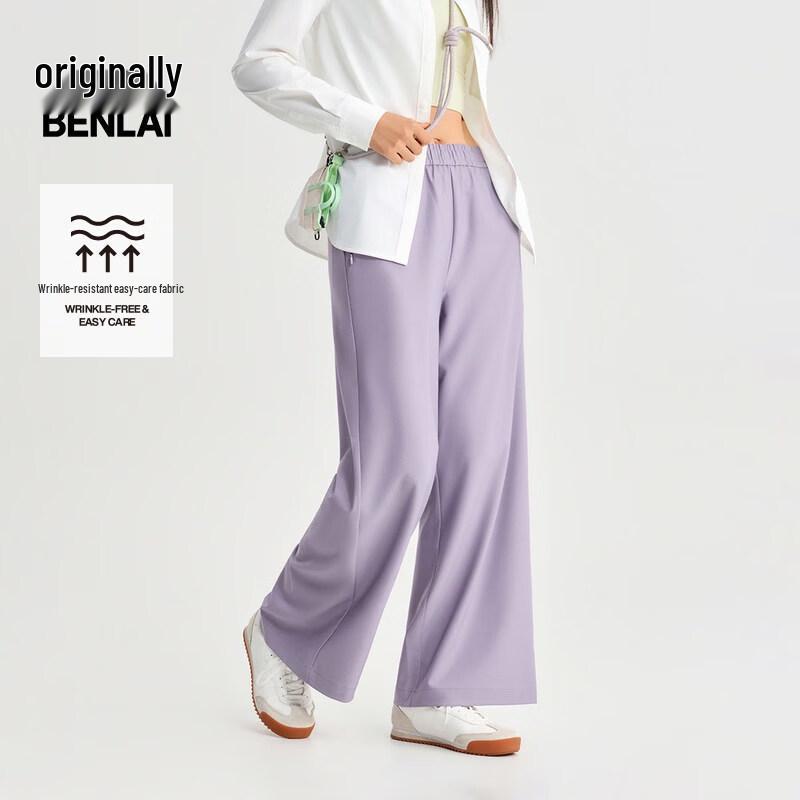 Benlai Women's Anti-Wrinkle Loose Straight Wide-Leg Casual Pants