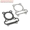 Engine Complete Gasket Set For SYM Jet 14 Symphoy ST SR 125cc 4T Scooter Parts
