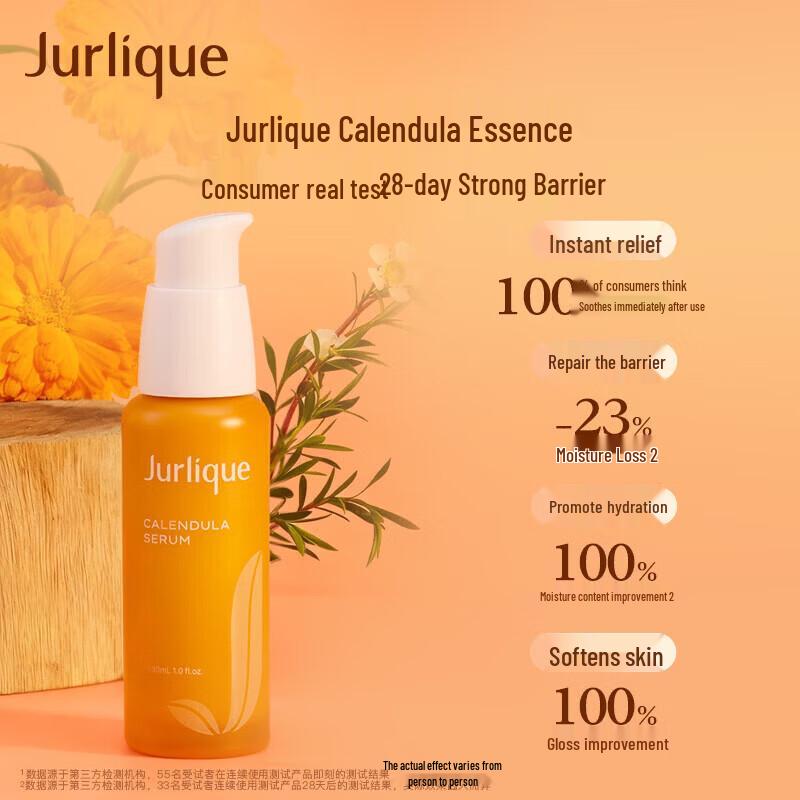 Jurlique Calendula Plant Extract Essence