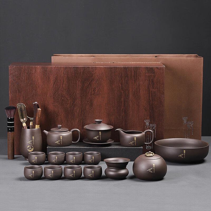Zisha Clay Gongfu Tea Set