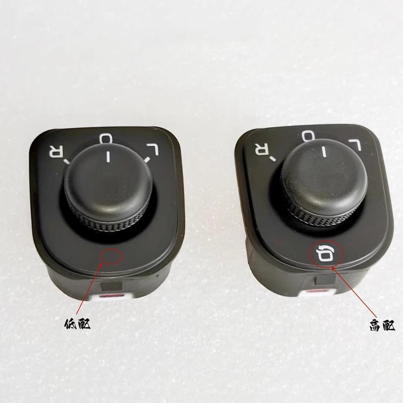 Power Mirror Switch for GEELY NEW EMGRAND