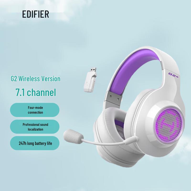 Edifier HECATE G2 Wireless 7.1 Gaming Headset