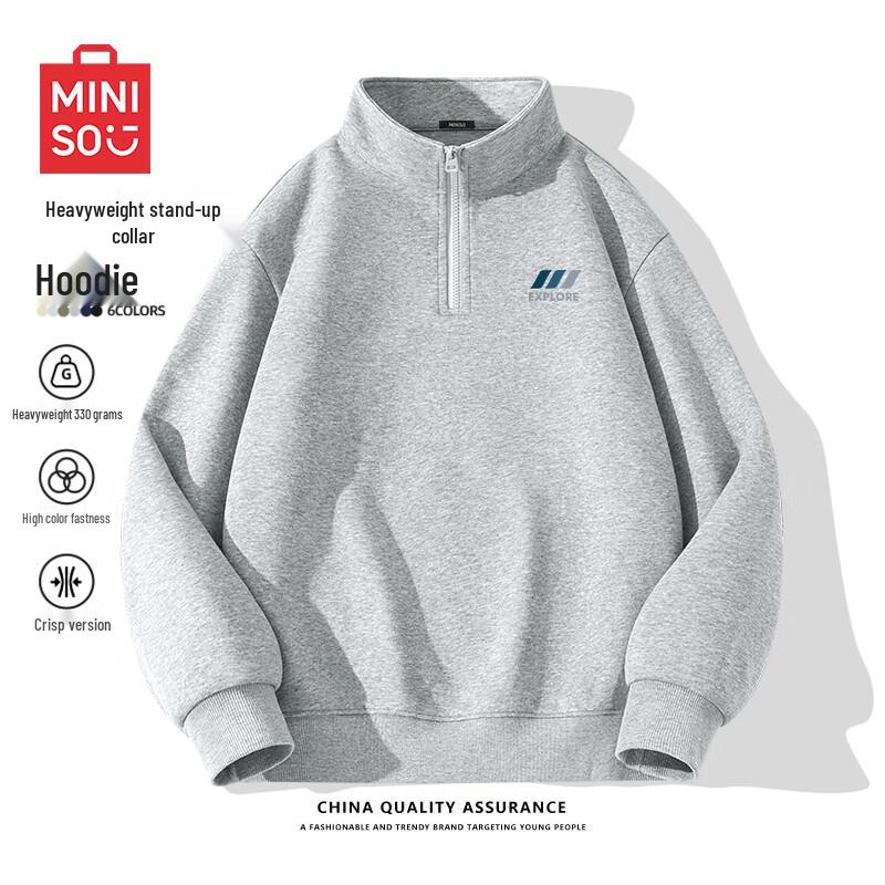 MINISO Men's Half-Zip Stand-Collar Heavy Cotton Sweatshirt
