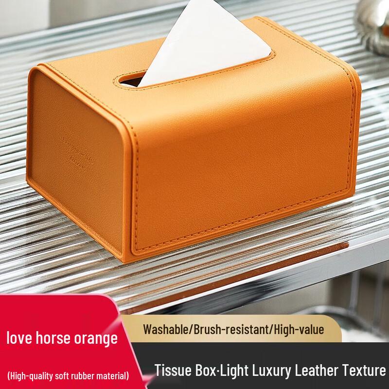 Moshen Light Luxury Spring-Loaded Tissue Box - 4-Pack