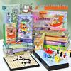JINGRUIXIANG Magnetic Folding 3-in-1 Board Game Set