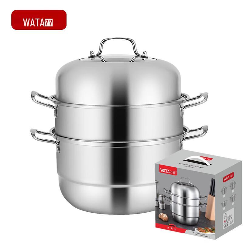 WATA 304 Stainless Steel Steamer Pot