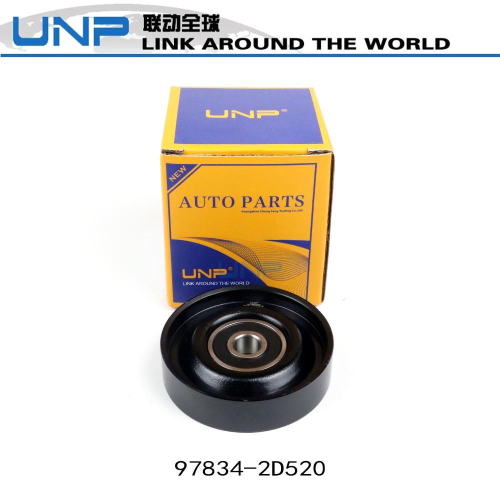 

97834-2D520 Tensioner Pulley for HYUNDAI Accent Sonata Elantra Tucson i30 ix35 Coupe KIA Carens Cerato RIO Sportage, 97834-29010 97834-2D520 1pcs