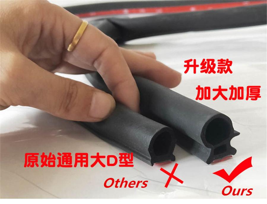 1 X 5Meter Truck Door Rubber Seal Strip For Truck Vans Lorry Special Rubber Seal