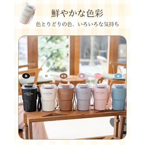 TUTUJI 2-Way Tumbler, Insulates Hot & Cold Drinks, with Lid, Spill-Resistant, Straw, Portable, Water Bottle, Coffee, Stylish, Large Capacity, Stainles