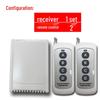 Kit Interruttore a Telecomando Senza Fili 12V