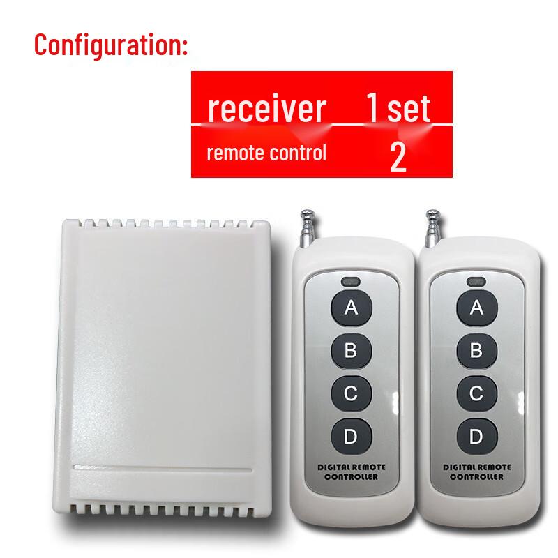 12V Wireless Remote Control Switch Kit