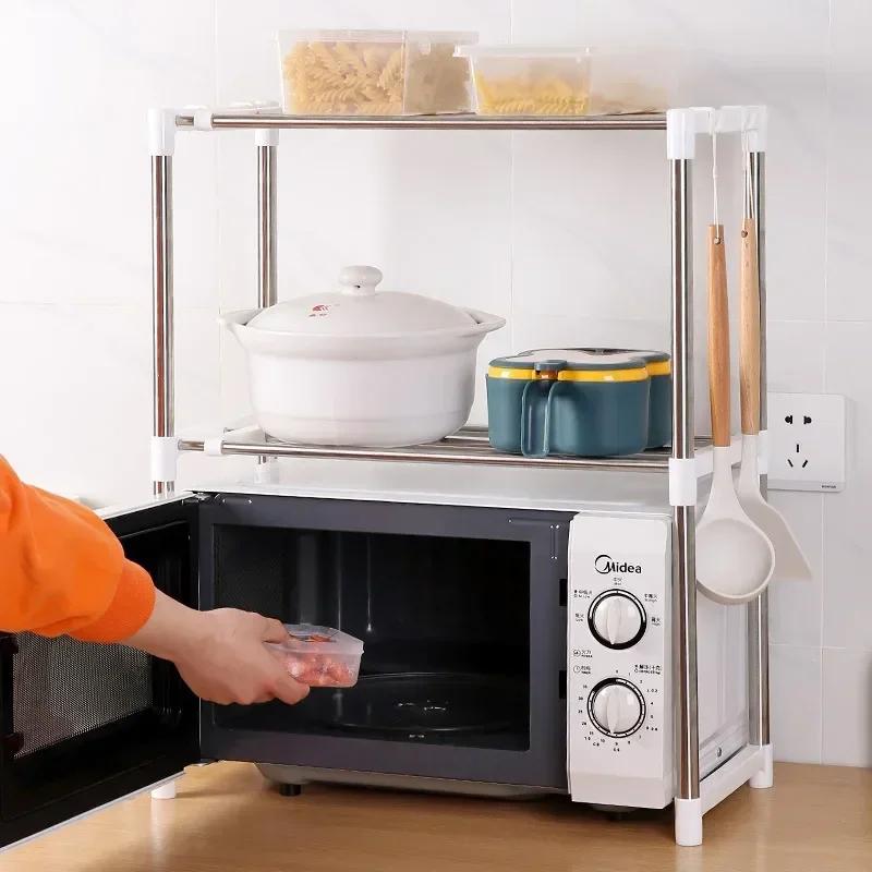 

Home Adjustable Stainless Steel Microwave Oven Shelf Kitchen Electromagnetic Oven Baking Chamber Double Layer Sink Storage Rack білий