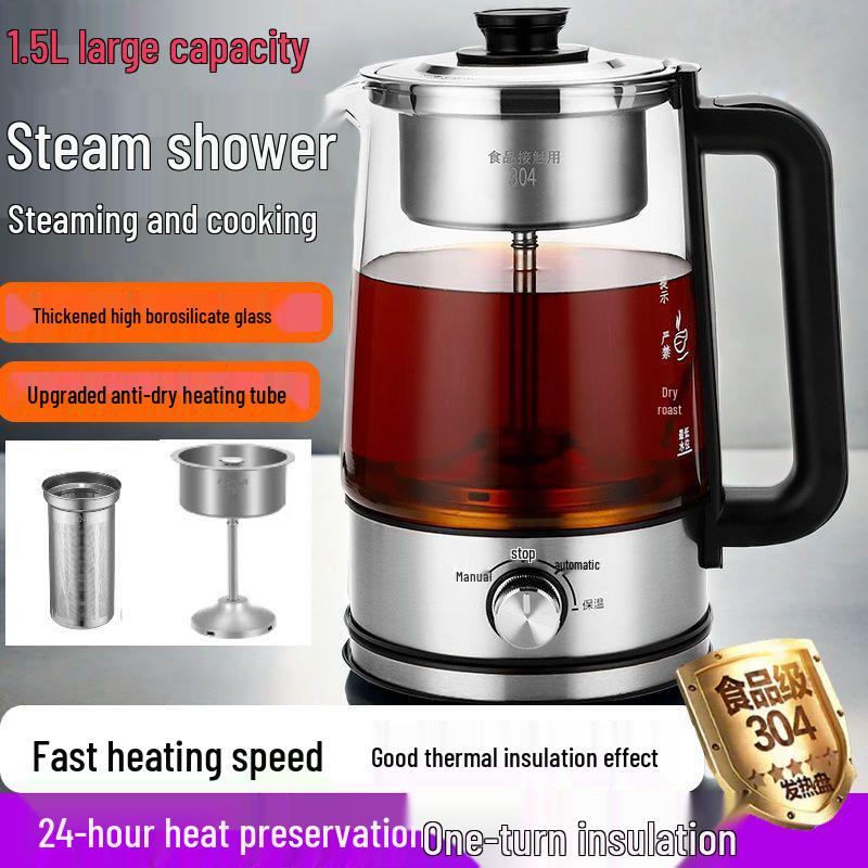 Electric Glass Spray Tea Maker, Large Capacity Steaming Kettle, Black Tea Health Pot