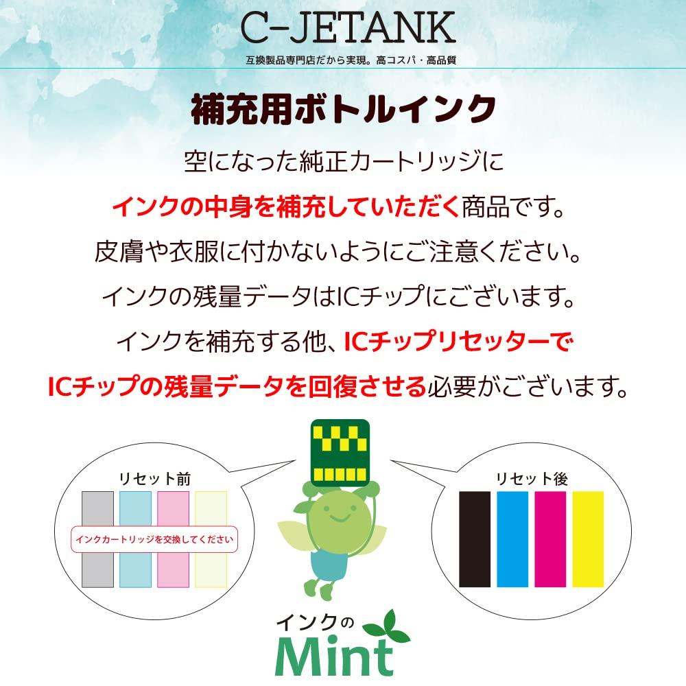 IT08 všechny barvy kvalita Nový kompatibilní typ lahvičky s inkoustem pro návod k použití v balení s trojitou zárukou od (KA/CA/MA/YA) - 4-barevná sada, [Nejlepší