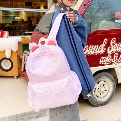 Schoolbag Fresh and Sweet Girl Backpack Casual Versatile Class Backpack Japanese Cartoon Print Anti-splashing Travel Backpack