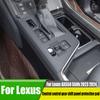 For Lexus GX550 550h 2024 Protective Pad for Central Control Gear Shift Panel Automotive Interior Decoration Product
