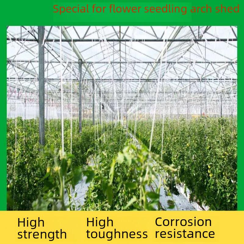 Small Fiberglass Pole: Arch Shed, Garden Fence, Tent, Kite Support, Seedling & Vegetable Shelter