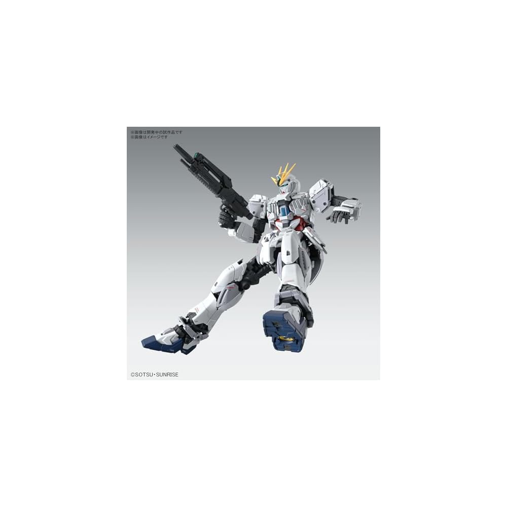 MG Mobile Suit Gundam NT Narrative Gundam C-Equipment Ver.Ka 1/100 Scale Color-Separated Plastic Model