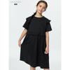 Uniqlo Japan Girls Frill Dress