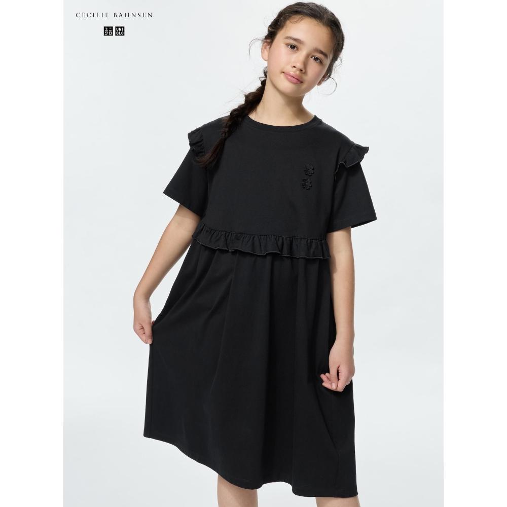 Uniqlo Japan Girls Frill Dress