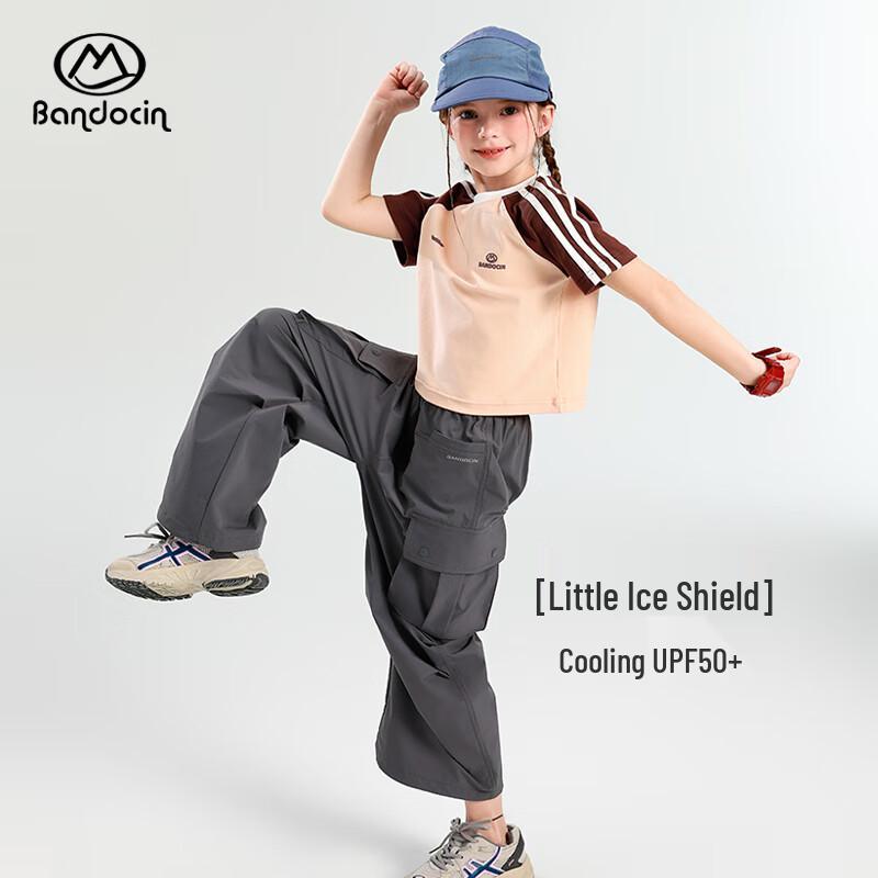 Girls' Summer 2025 Thin Casual Parachute Sport Pants