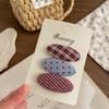3 Pcs Fabric Plaid Waterdrop Hair Clips Sweet Butterfly Bow Children BB Clips Hair Styling Accessories Forehead Bangs Clip