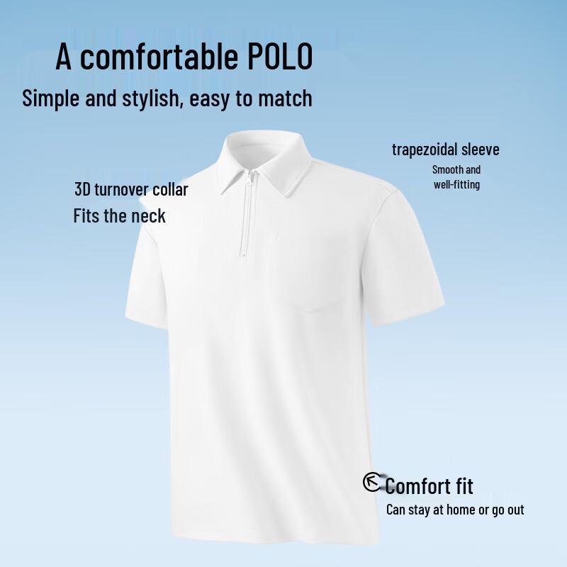MINISO Men's Quick-Dry Sun Protection Polo Shirt