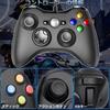 Elnicec Wired Xbox Controller New Xbox 360 PC Wired USB No Ergonomic Dual Upgraded Compatible with Microsoft Xbox Slim Windows and Includes 2 Assist