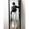 Women's Slimming Elastic High-Waisted White Micro-Flare Jeans - Spring/Autumn Style