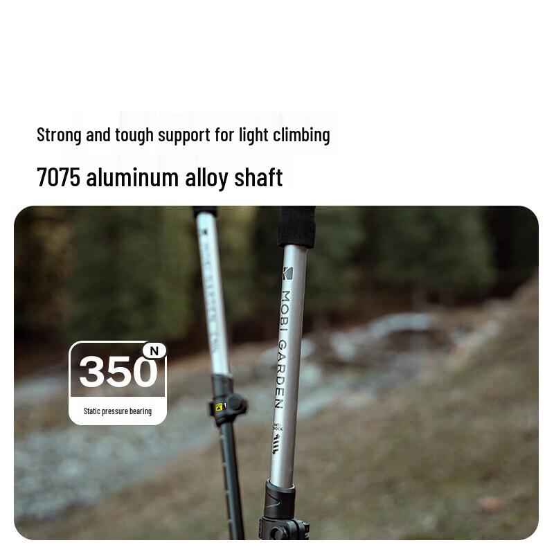 MOBIGARDEN NX25667010 Telescopic Aluminum Trekking Pole