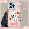 Bone puppy for apple 17 cute phone case iphone16e mirror holder 14 cute 15 cartoon girl