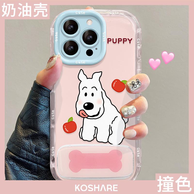 Bone puppy for apple 17 cute phone case iphone16e mirror holder 14 cute 15 cartoon girl