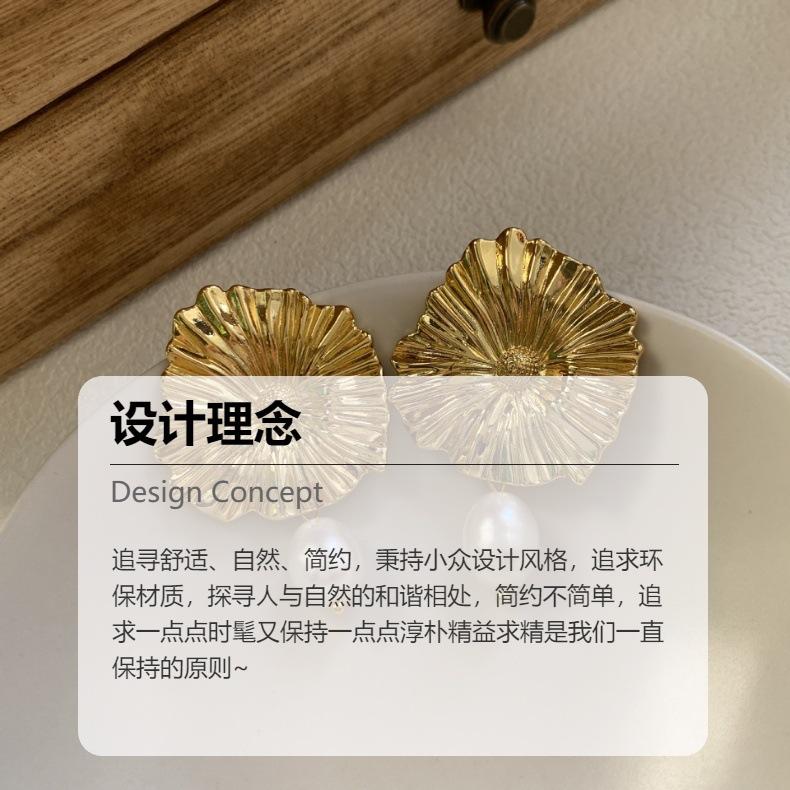 [Autumn Memory] Retro Elegant Natural Baroque Pearl Earrings Design Atmospheric Irregular Earrings