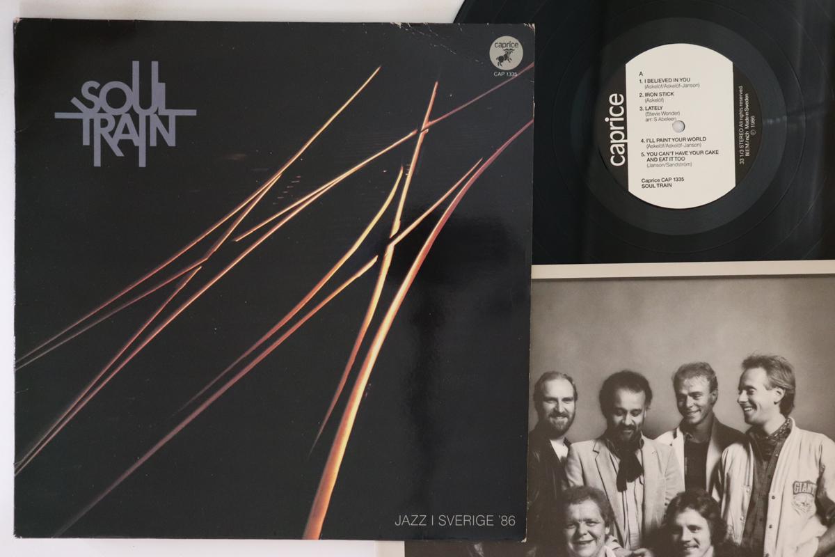 

LP Record SOUL TRAIN Soul Train CAP1335 CAPRICE 1986 Sweden Jazz Used