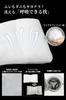 COZYNOVA Pillow for Deep Sleep, No Neck Pain, Popular Pillow, Restful Sleep Pillow, Low-Rebound, High-Rebound, Suitable for Back, Side, and Stomach