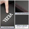 Vezel RV Armrest Specially Designed for Vezel Center Console Cover with Vezel Console Scratch and Stain Car Interior Accessories Fiber with Red Cover,