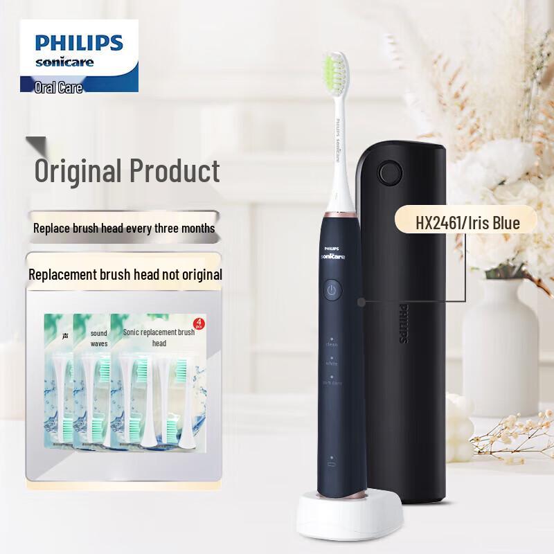 Philips Sonic Electric Toothbrush with UV Sterilizer