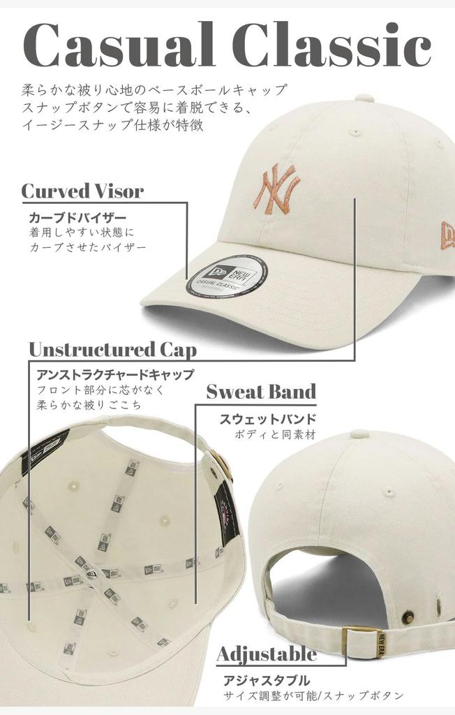 NEW ERA Casual Classic Cap 14712456 Ivory NY New York Yankees ONSPOTZ Exclusive MLB NER36C2369