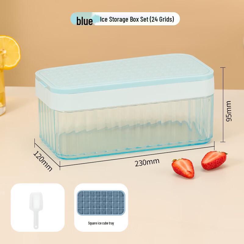 Ruhan Press-Type Silicone Ice Cube Tray