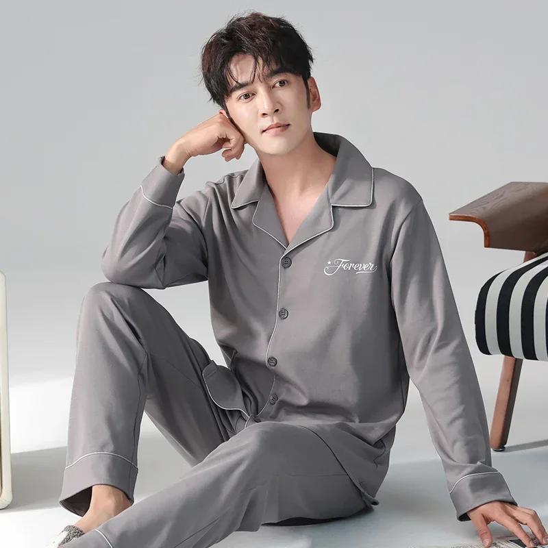 

Пижама мужская весна осень длинный рукав кардиган комплект для мальчиков подростков молодых людей повседневная полосатая домашняя одежда пижама Homme L for 50-65kg