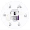 [MAXCLINIC] Time Return Melatonin Cream 50g