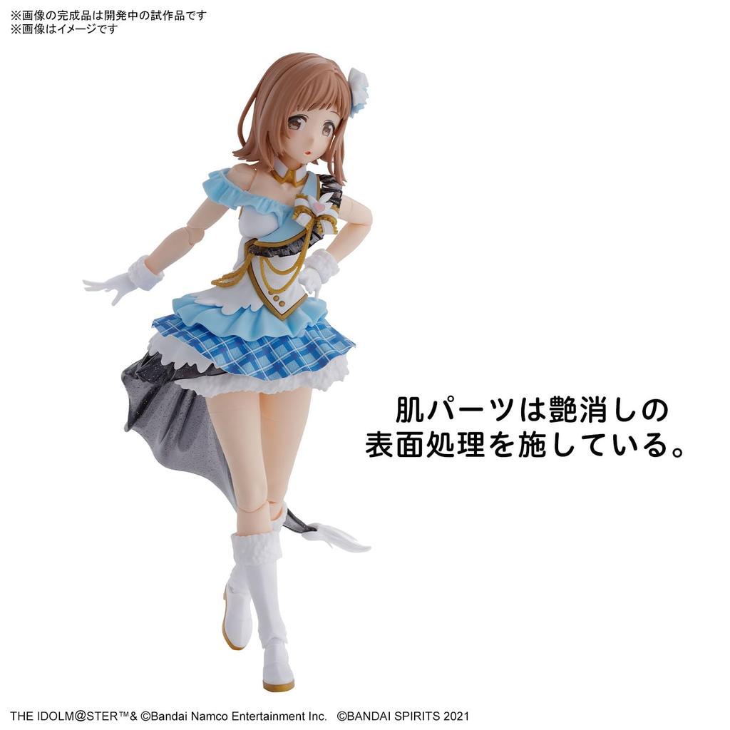 30MS Idolmaster Shiny Colors Mano Sakuragi Plastikmodellbausatz [Zweite Vorbestellung] Vorgefärbt